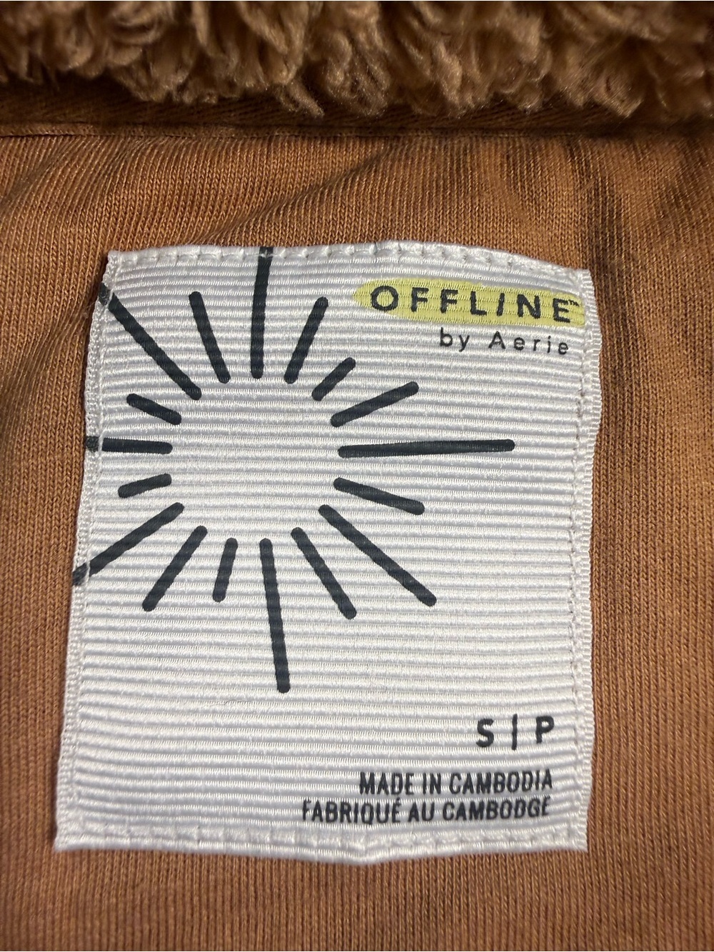 Small OFFLINE By Aerie Fluffy Sherpa Quarter Zip Sweatshirt Brown Beach Dune - Picture 5 of 12